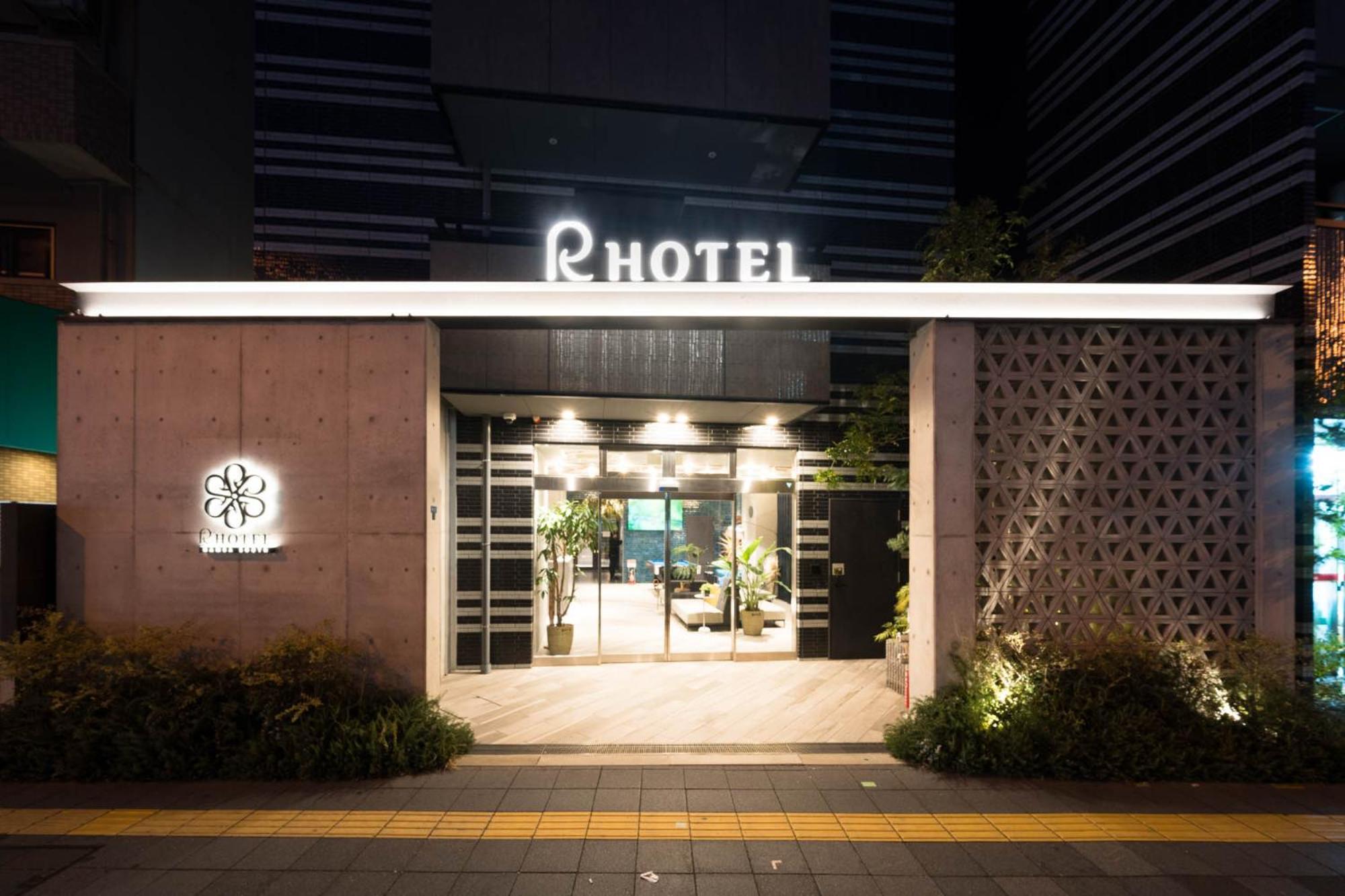 R Hotel Namba South Οσάκα Εξωτερικό φωτογραφία