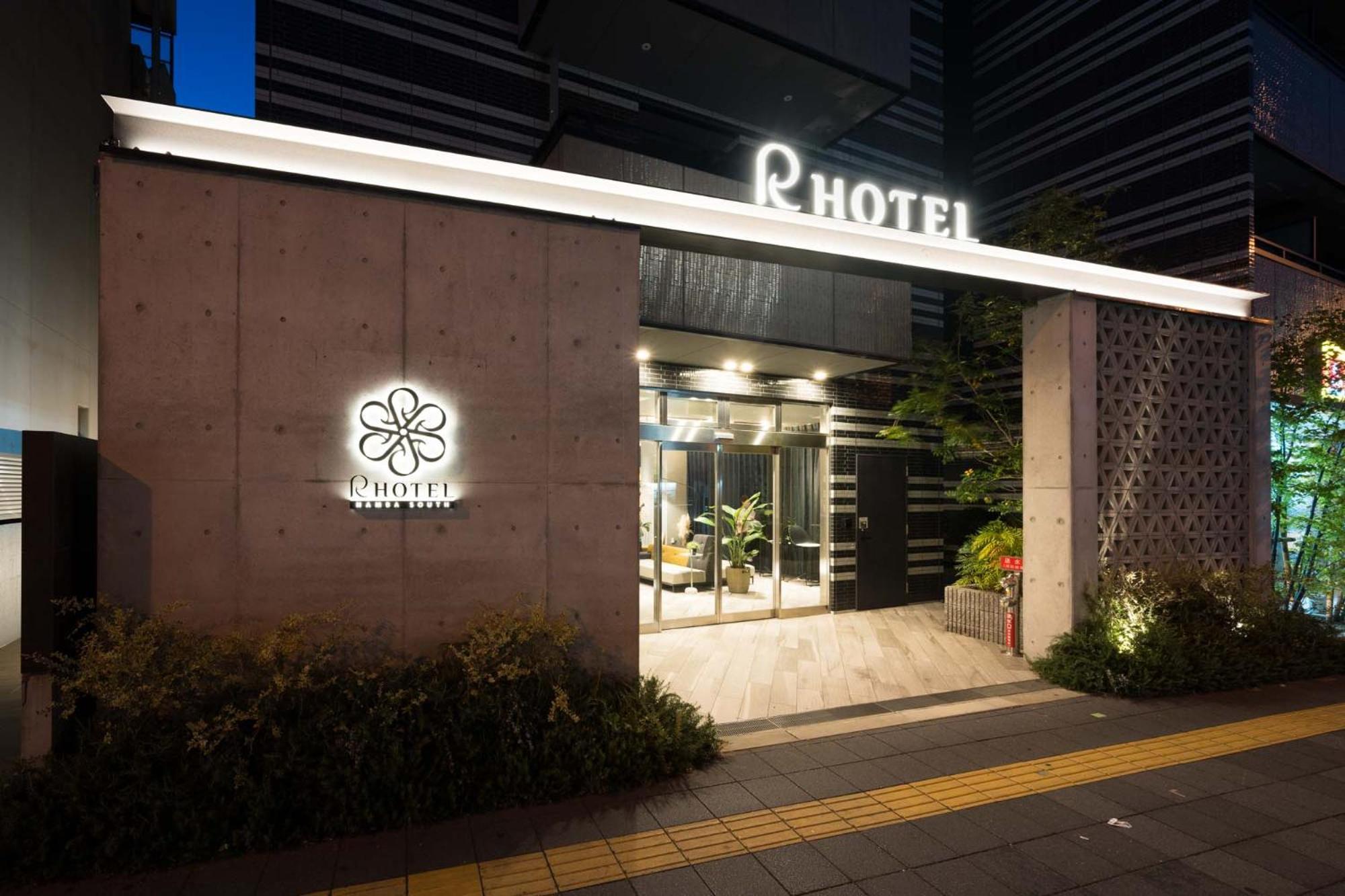 R Hotel Namba South Οσάκα Εξωτερικό φωτογραφία